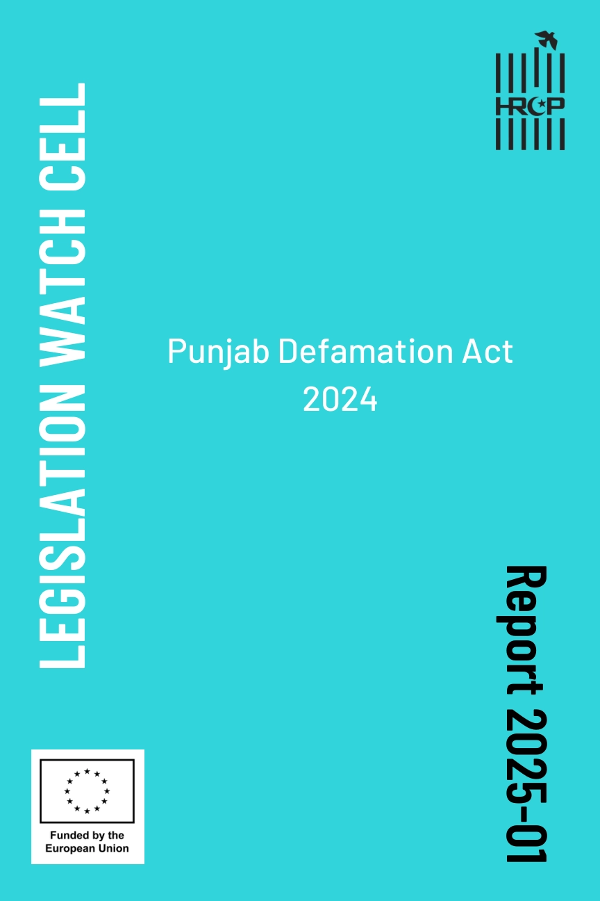The Punjab Defamation Act (PDA) 2024